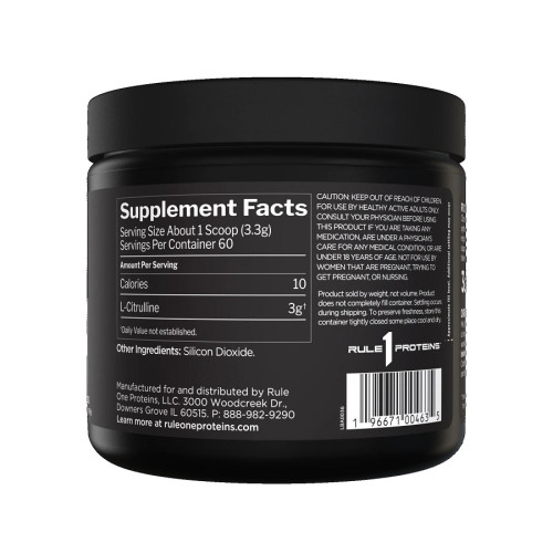 Rule 1 Citrulline 60 дози 2