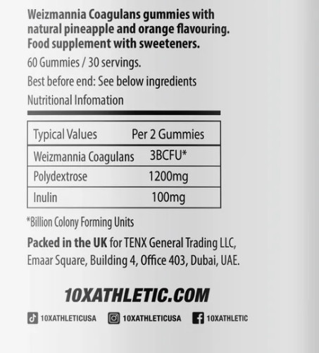 За здрав стомах пробиотици желирани бонбони 60 бр. 2