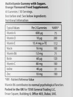 Мултивитамини желирани бонбони 60 бр. 2