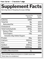 Rule 1 MASS GAINER 5.2kg 2