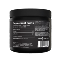 Rule 1 Citrulline 60 дози 2