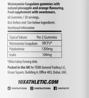 За здрав стомах пробиотици желирани бонбони 60 бр. 2